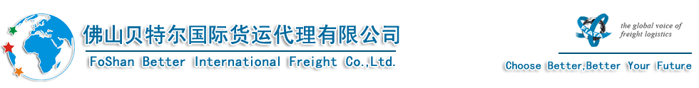 網(wǎng)站Logo